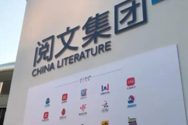上海有哪些大的互联网公司，上海十大互联网公司排名-第3张图片-飞扬号