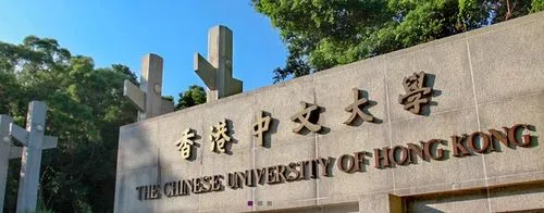 中国最美大学排名前十，国内最漂亮的大学排名-第3张图片-飞扬号