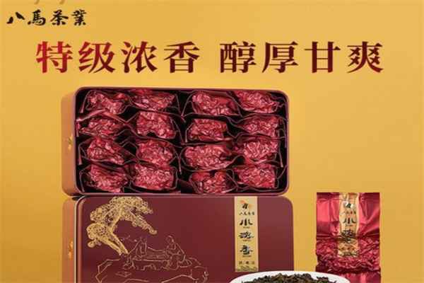 乌龙茶哪个牌子好，中国十大乌龙茶品牌排行榜-第1张图片-飞扬号