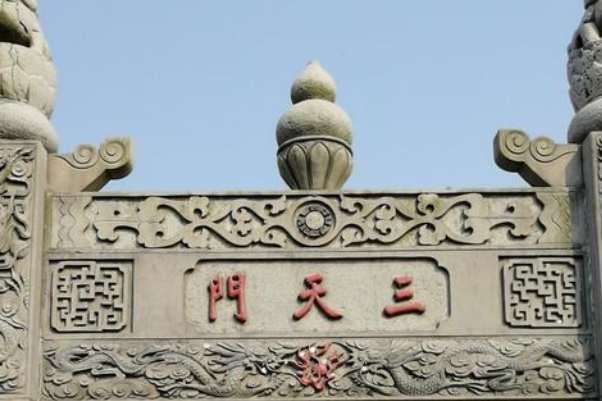 江苏省最有名的山是哪座（江苏十大名山排名榜）-第1张图片-飞扬号