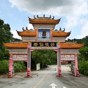 惠州市有哪些旅游景点好玩（惠州十大旅游景点排名）-第4张图片-飞扬号