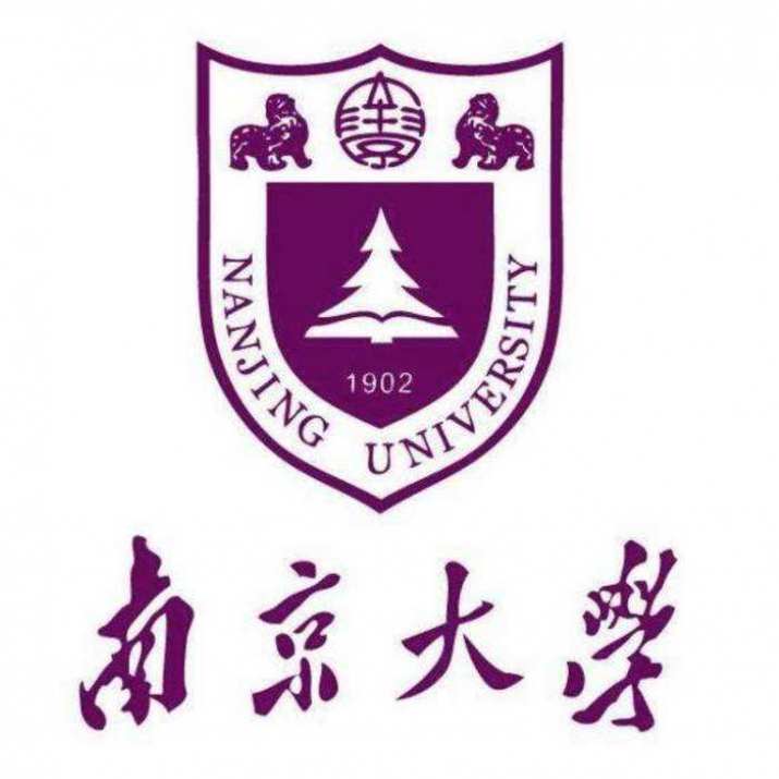 国内有哪些好的语言类大学（中国语言类大学排名前十）-第5张图片-飞扬号