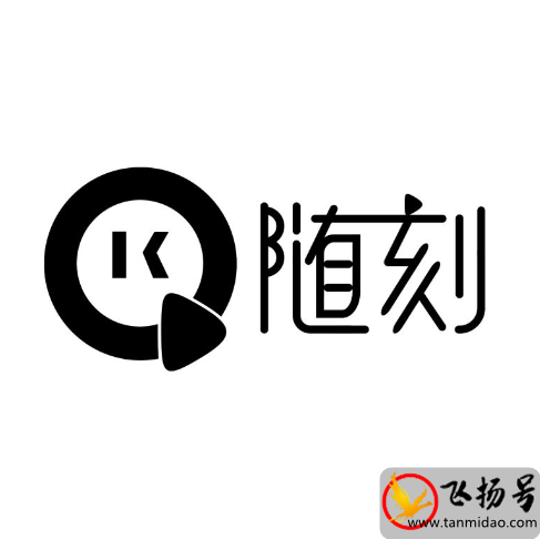 短视频平台哪个好一点（排名前十的短视频app）-第1张图片-飞扬号