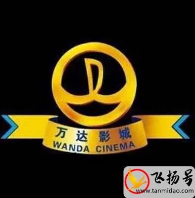 中国著名影视公司有哪些（中国最有名的8家影视公司排行榜）-第2张图片-飞扬号