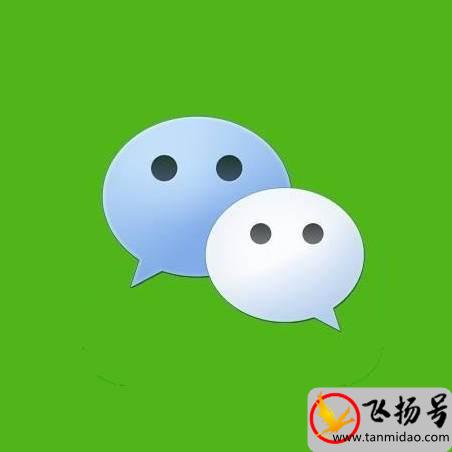 哪个交友软件真实可靠（排名前十的交友app）-第3张图片-飞扬号