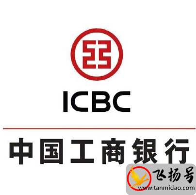 中国公司市值排行榜前十名企业有哪些（中国市值排名前十公司最新排行榜）-第2张图片-飞扬号