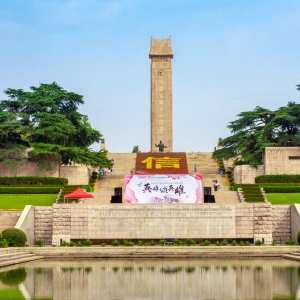 江苏哪些景点免门票（江苏旅游免费景点排行榜前十名）-第3张图片-飞扬号