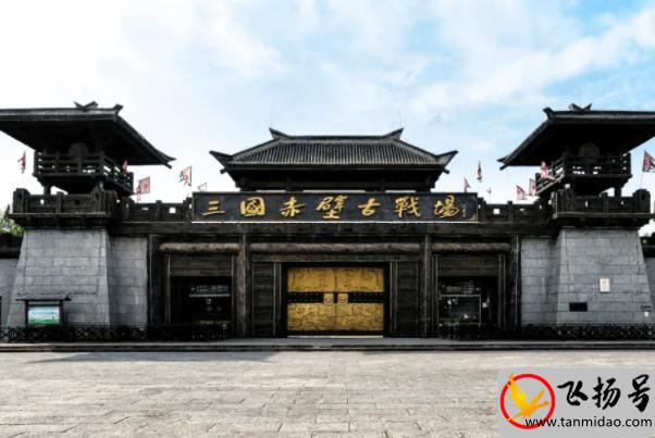 湖北有名的历史建筑是什么（湖北最古老的建筑排行榜）-第2张图片-飞扬号