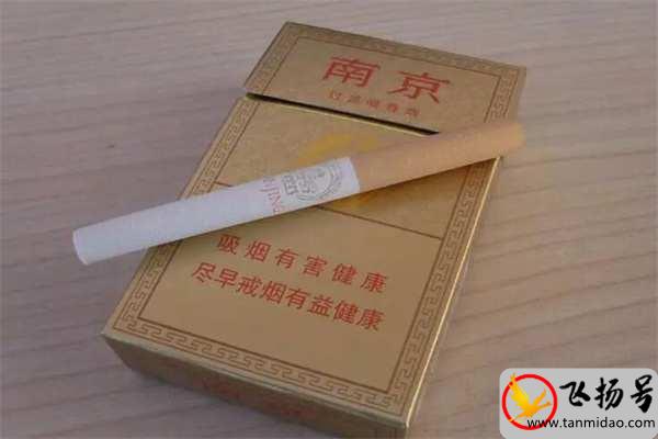 南京精品多少钱一包（南京精品香烟哪里有卖的）-第1张图片-飞扬号