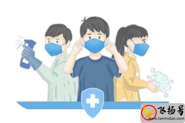 全区静默状态是什么意思（静默管理一般几天）-第3张图片-飞扬号