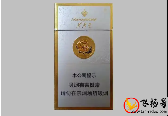 芙蓉王多少钱一包（芙蓉王香烟价格表大全）-第1张图片-飞扬号