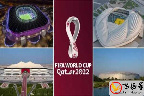 卡塔尔世界杯为什么在冬天（为什么卡塔尔可以举办世界杯）-第3张图片-飞扬号